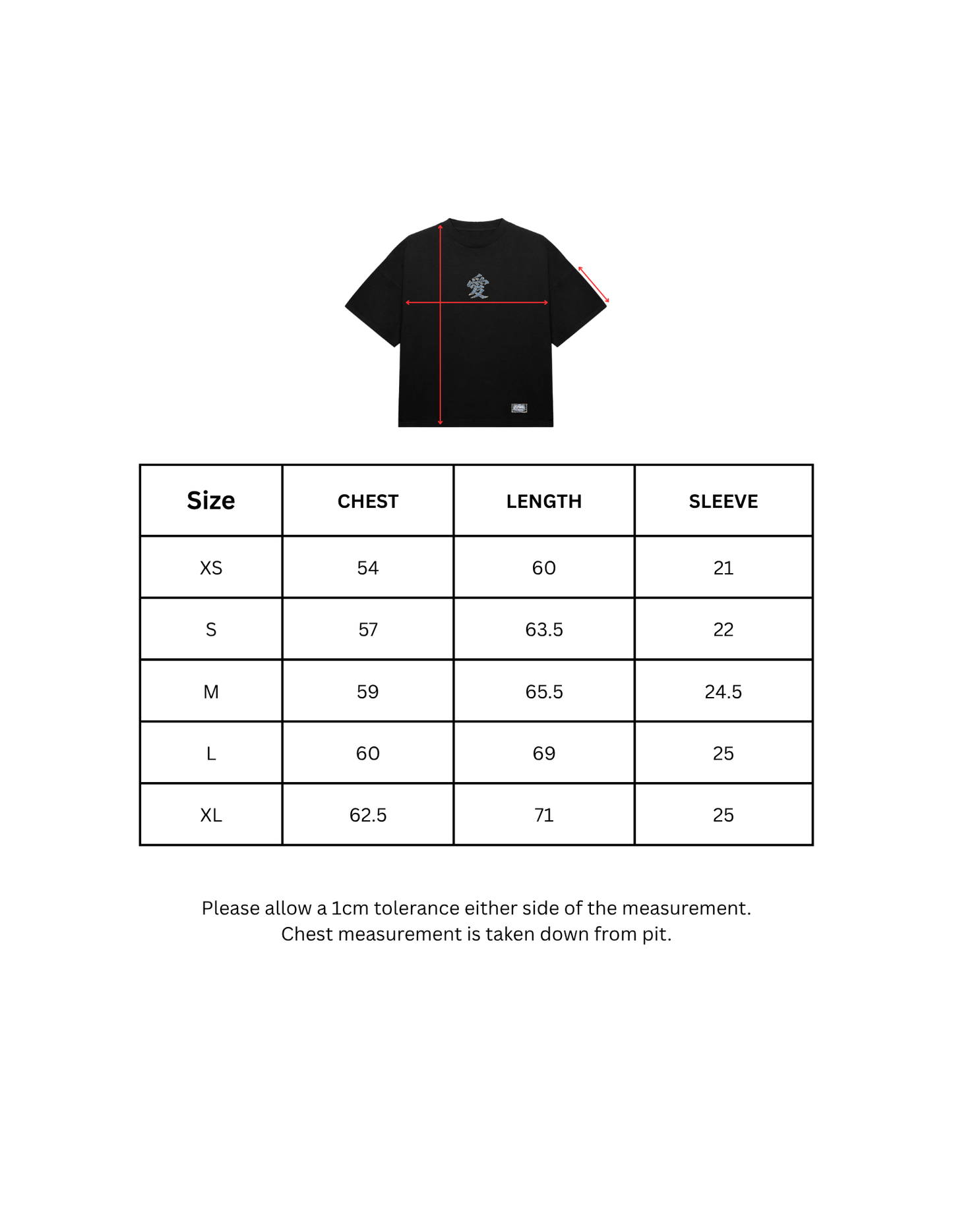 爱 Summer Tee
