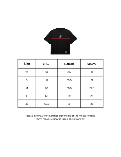 爱 Summer Tee