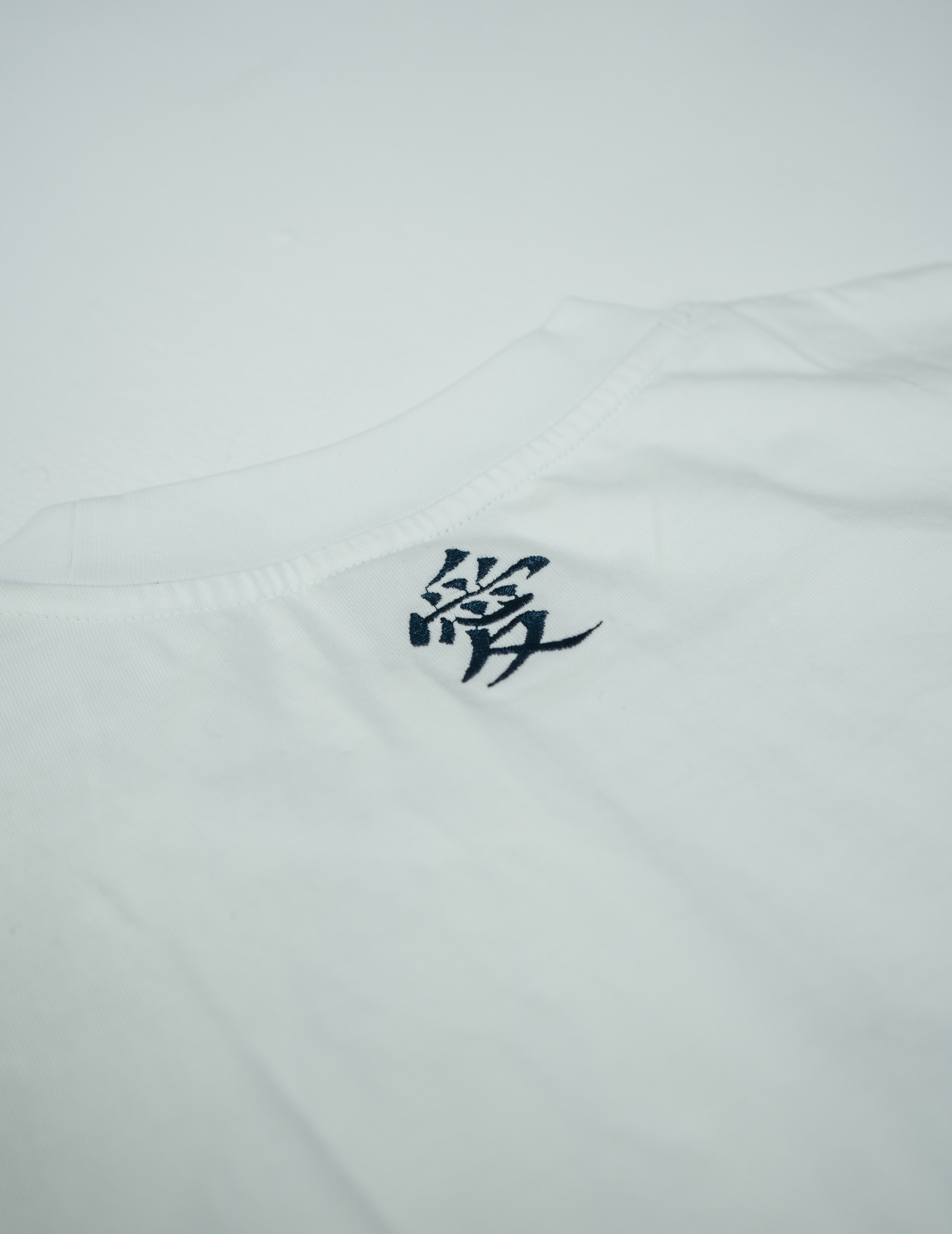 爱 Summer Tank Top
