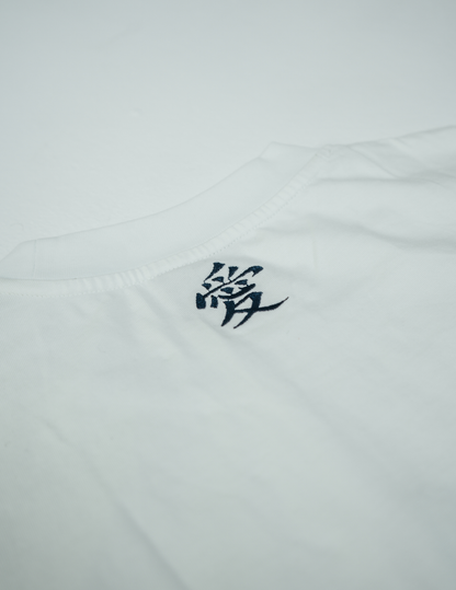 爱 Summer Tank Top